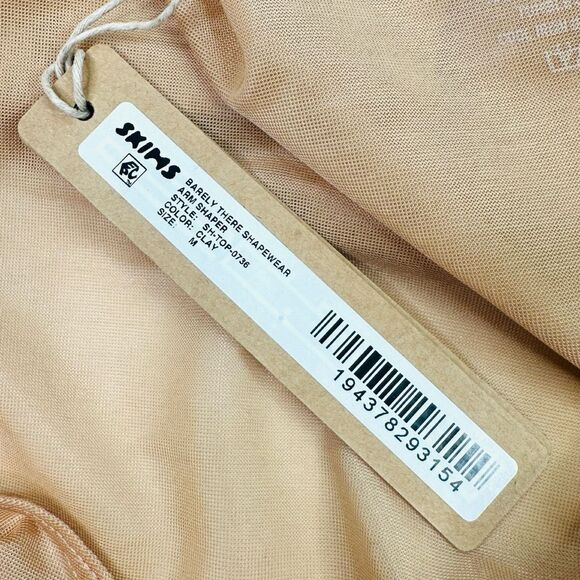 SKIMS Barely There Shapewear Arm Shaper - Size Medium - Clay - Picture 6 of 7
